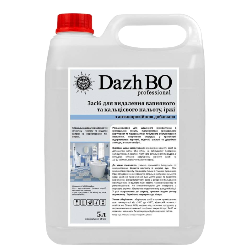 Засіб для чищення унітазів DAZHBO Професійний, рідкий, 5000мл